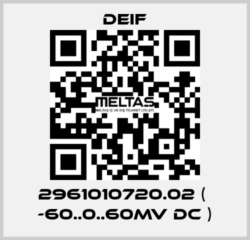 2961010720.02 (  -60..0..60mV DC ) Deif