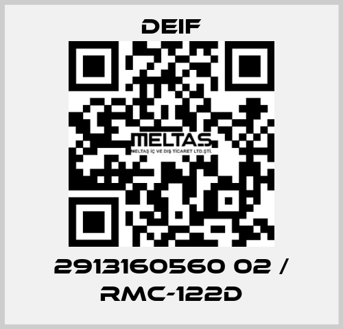 2913160560 02 / RMC-122D Deif