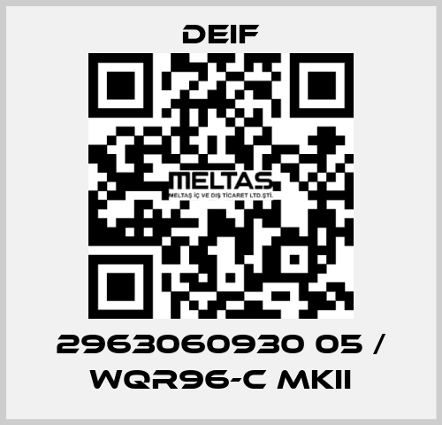 2963060930 05 / WQR96-C MKII Deif