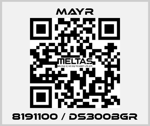 8191100 / DS300BGR Mayr