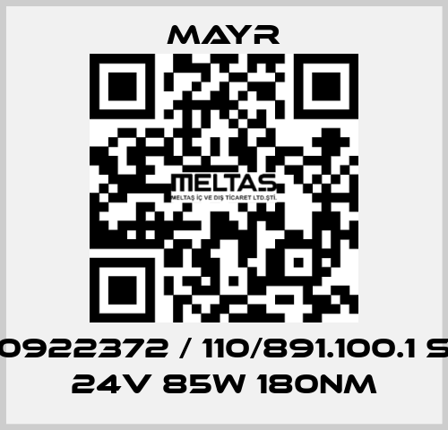 0922372 / 110/891.100.1 s 24v 85w 180Nm Mayr
