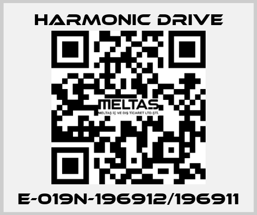 E-019N-196912/196911 Harmonic Drive
