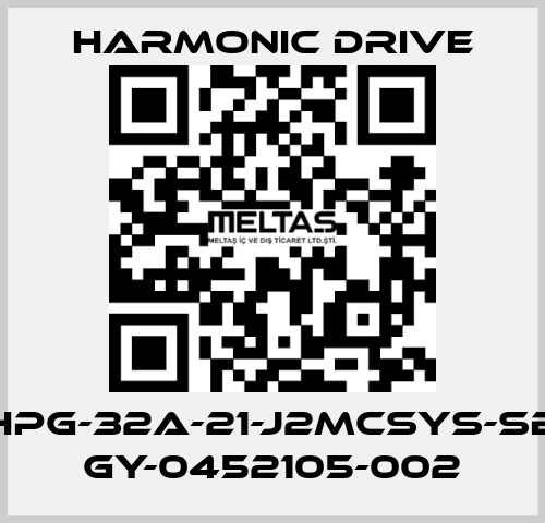 HPG-32A-21-J2MCSYS-SB GY-0452105-002 Harmonic Drive
