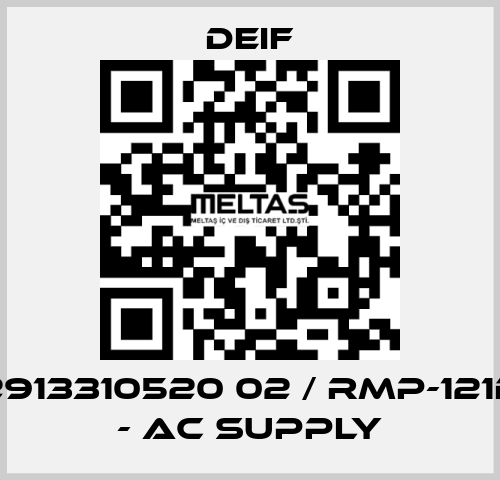 2913310520 02 / RMP-121D - AC supply Deif