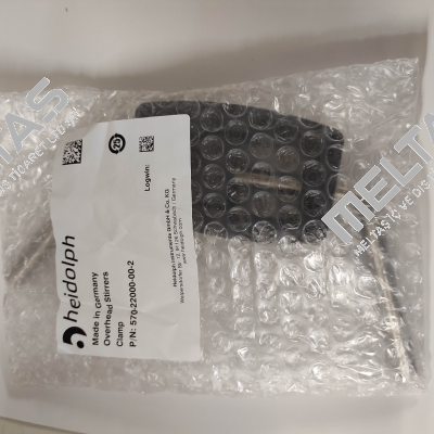 570-22000-00-2 Heidolph