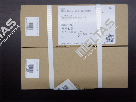 PK269JDA Vexta