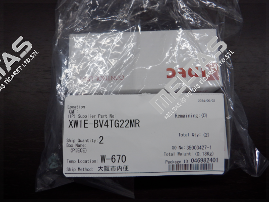 XW1E-BV4TG22MR Idec