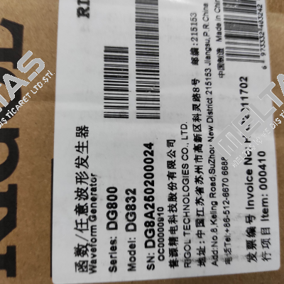 DG832 Rigol