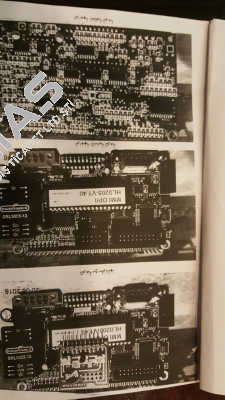 SRL5005-12 Fabrimex