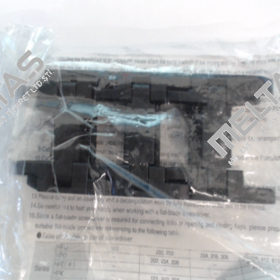 HPU204-R50 Pisco