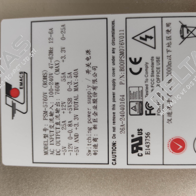 PSM-5760V Emacs