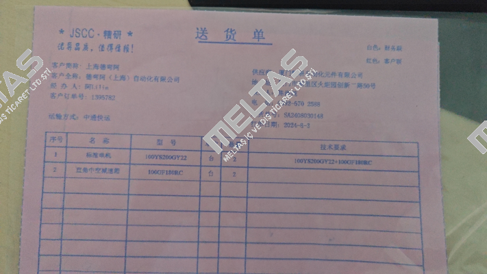 100GF180RC JSCC AUTOMATION CO., LTD.