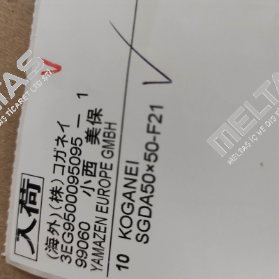 SGDA50X50-F21 Koganei