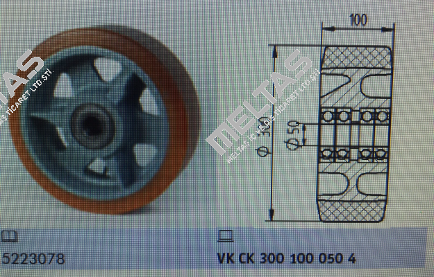 VK.CK 300/100/ 050/4  Vulkoprin