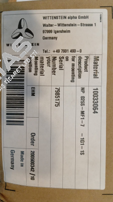 NP025S-MF1-7-1G1-1S Wittenstein