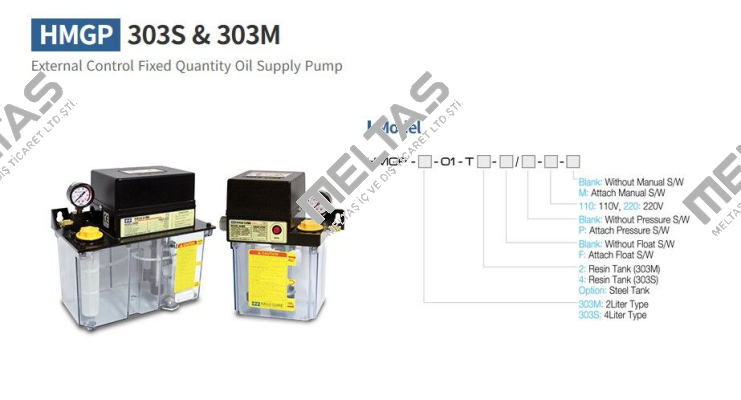 HMGP-303M 220V HALS