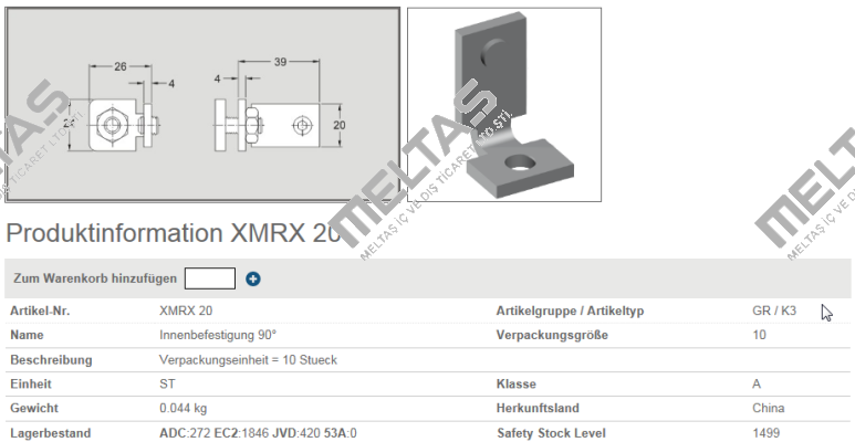 XMRX 20 (1*10)  FlexLink