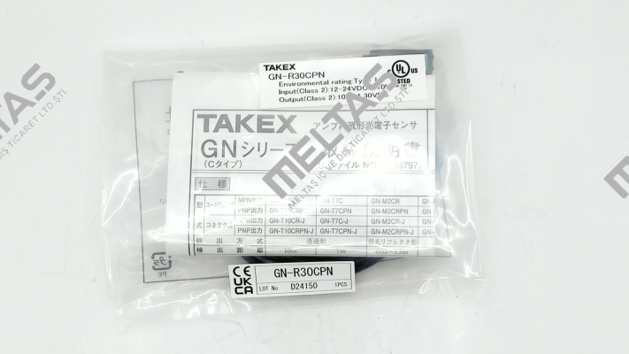 GN-R30CPN Takex