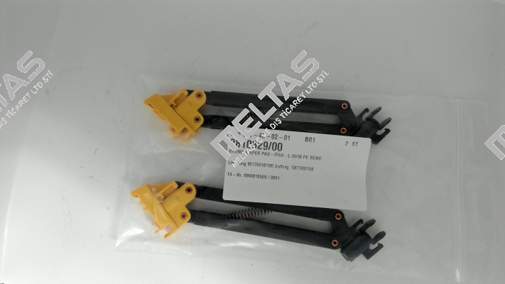 2810329/00 , CATALOGUE NUMBER 25103503 Faba
