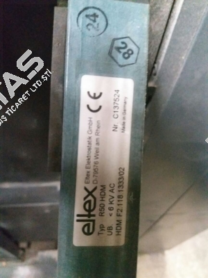 R50 HDM Eltex