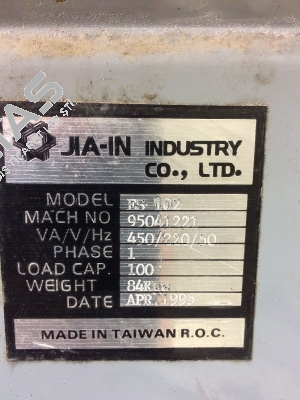 pos. 57 for ES-102   n°  95041221  JOINPACK