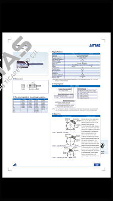 CS1U050 Airtac