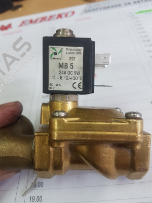 MB5  Pneumax