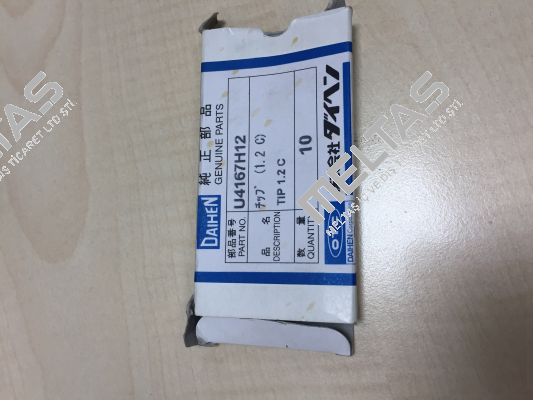 U4167H12  Otc Daihen