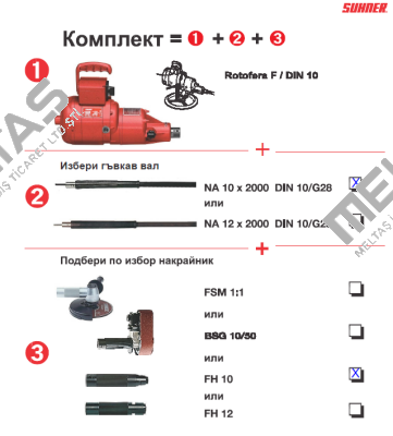 11002007 Suhner