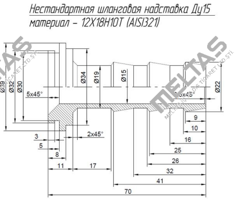 10-959 04 061  Flux (Sondermann)