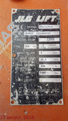 0254865  JLG
