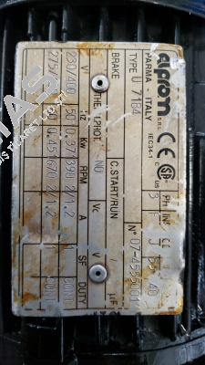U 71B4 ORANGE1 (Elprom)