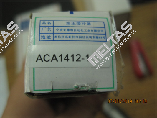 ACA1412-1 Airtac