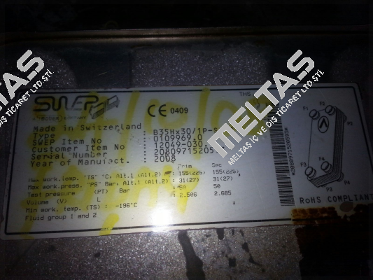 B35TM0x30/1P-SC-S 4xFLANGE SAE2" ROUNDED / 03298598.0 Swep