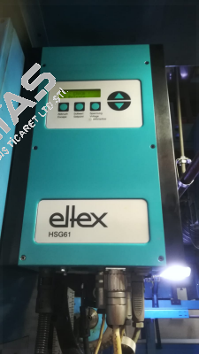 HSG61 / EX12A Eltex