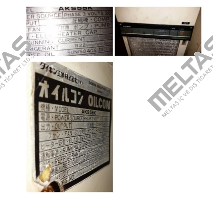 AKS55K Daikin