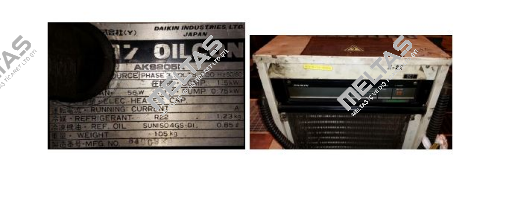 AKS205K Daikin