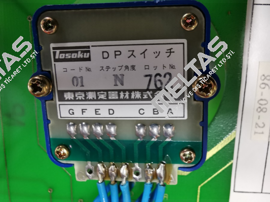 DPP01N TOSOKU