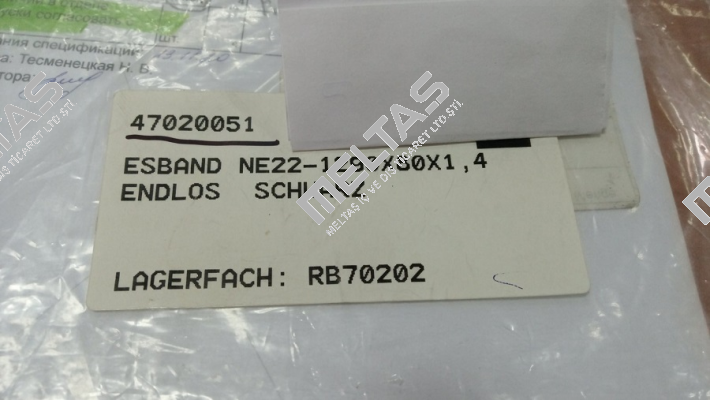 01054621 Esband
