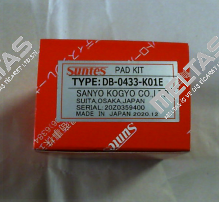 DB-0433-K01E Suntes