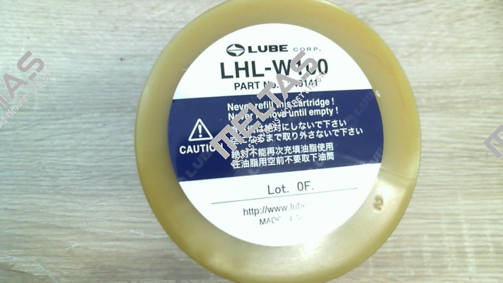 LHL-W100 -7 (249141) Lube