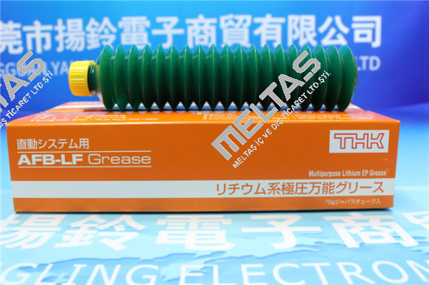 AFB-Fett 70gr (grease) THK