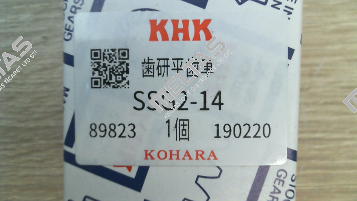 SSG2-14 KHK GEAR