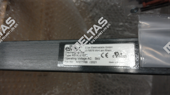 R51A E1575 5KV Eltex