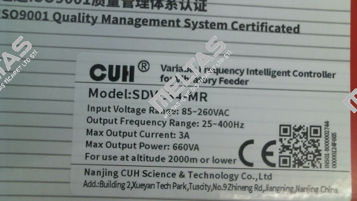 SDVC34-MR-US CUH