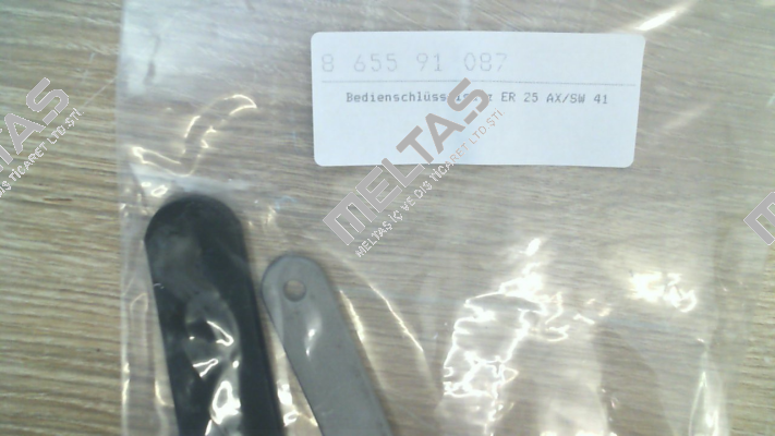 8 655 91 087 Heimatec