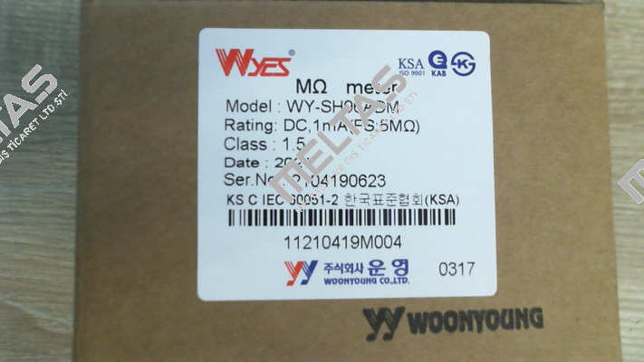 WYSH96-ADM WOONYOUNG