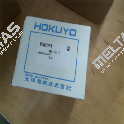 DMS-HB1-P Hokuyo