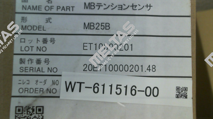 MB25B-0-5 Nireco