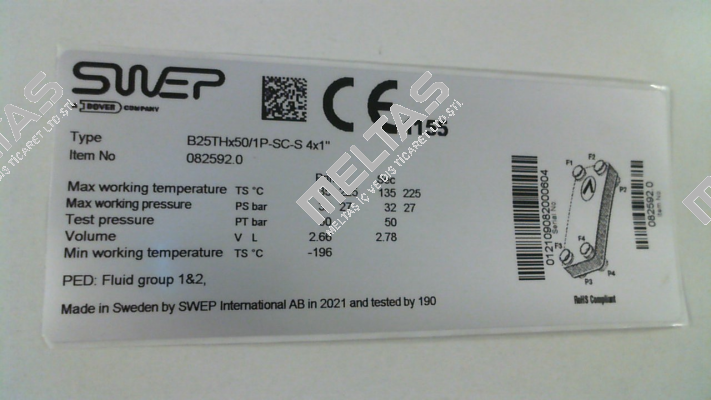 13845-050 (B25THx50/1P-SC-S 4x1"(45) Swep